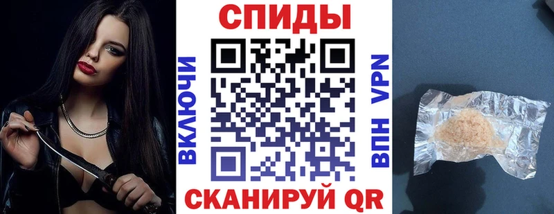 АМФ Розовый  Лениногорск 