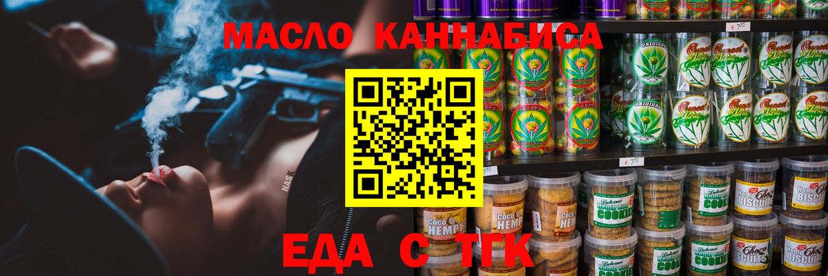 A PVP Лениногорск