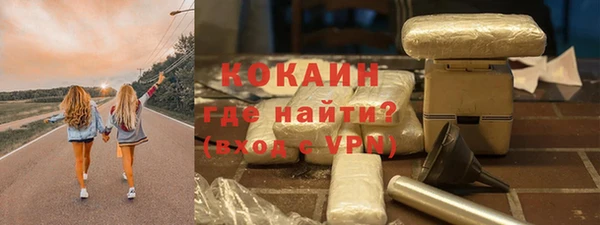 apvp Остров