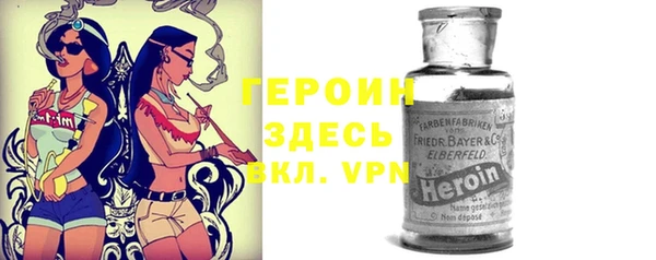 apvp Остров
