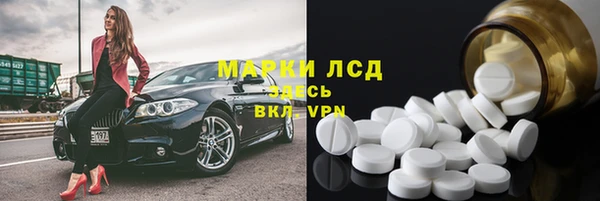дживик Нягань