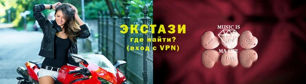apvp Остров