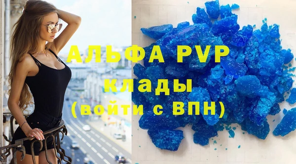 apvp Остров