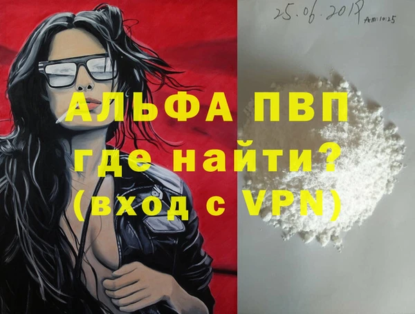 apvp Остров