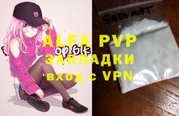 apvp Остров