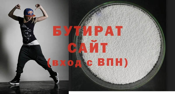 apvp Остров