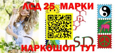 винт Ипатово