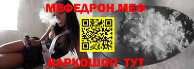 твердый Берёзовский