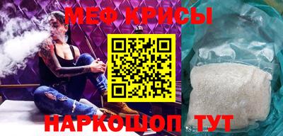 твердый Берёзовский