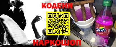 круглые Кандалакша