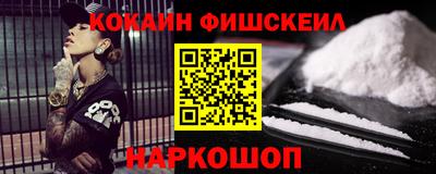 твердый Берёзовский