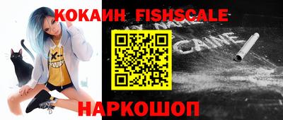 твердый Берёзовский