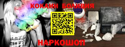 винт Ипатово