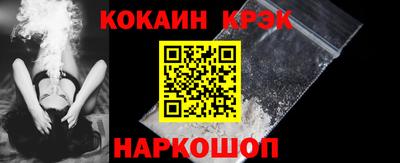 метамфетамин Ирбит