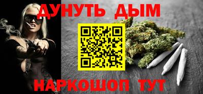 первитин Бийск