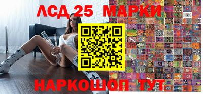 метадон Канаш