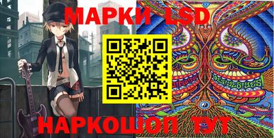 твердый Берёзовский