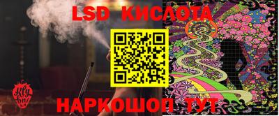 твердый Берёзовский