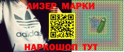 герыч Камышлов