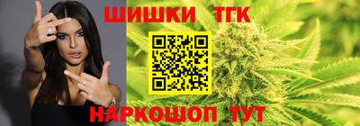 соль курить ск Изобильный
