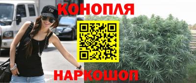 соль курить ск Изобильный