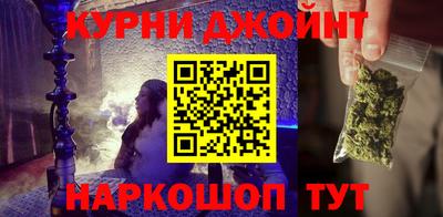 твердый Берёзовский