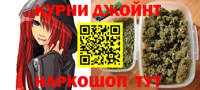 метамфетамин Ирбит