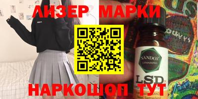 метамфетамин Ирбит