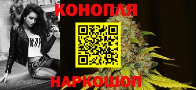 винт Ипатово