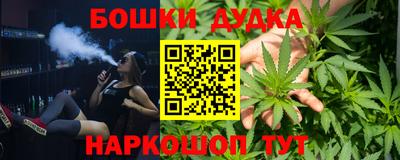 соль курить ск Изобильный