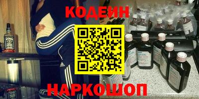 метадон Канаш