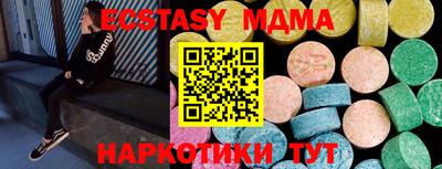 метадон Канаш