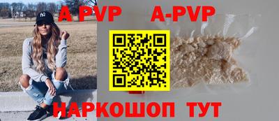 метадон Канаш