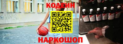 метамфетамин Ирбит
