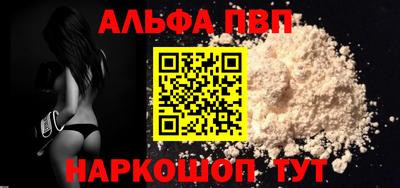 герыч Камышлов
