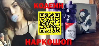 винт Ипатово