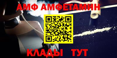 герыч Камышлов