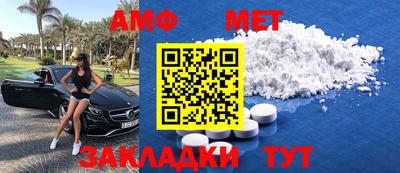 метадон Канаш