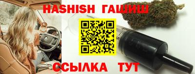 соль курить ск Изобильный