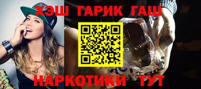 первитин Бийск