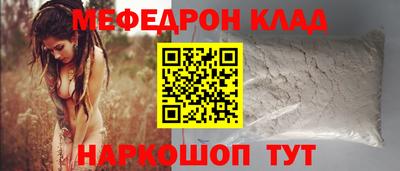 spice Абакан