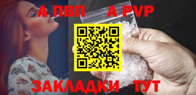 метамфетамин Ирбит