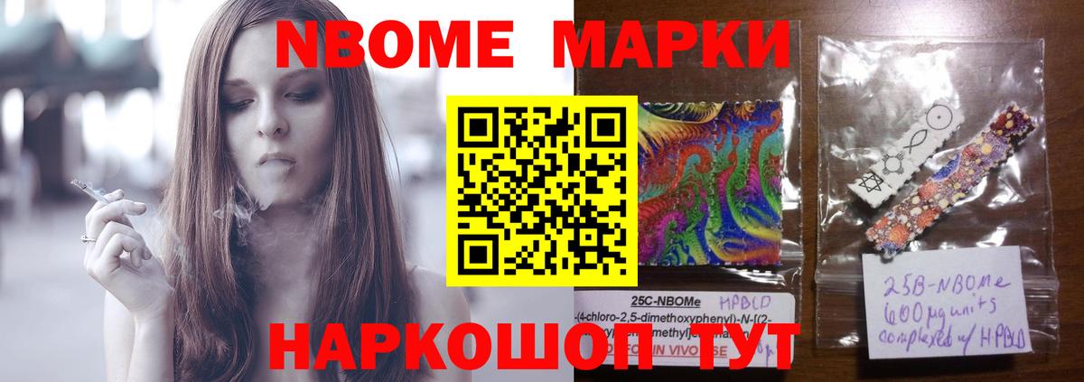 Лениногорск  LSD-25 экстази кислота  LSD-25 экстази ecstasy  Вход с VPN 