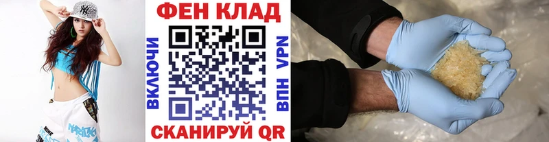 цены   hydra маркетплейс  Первитин мет  Лениногорск 