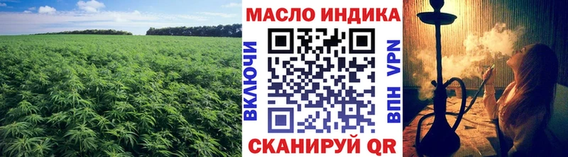 ТГК концентрат  Лениногорск 