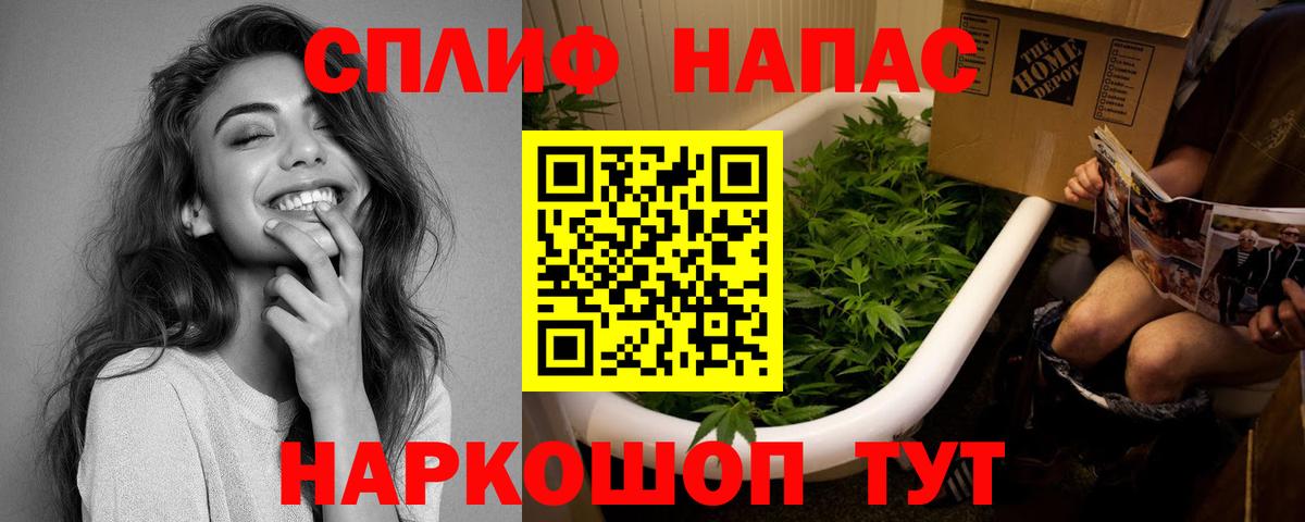 Бошки марихуана LSD WEED  МАРИХУАНА сатива  Бошки марихуана конопля  Лениногорск  МАРИХУАНА THC 21% 